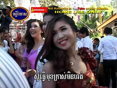 Reymeas DVD Vol 162 19 Karaoke