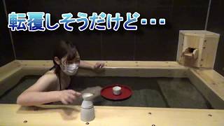 天然温泉が掛け流しのお風呂