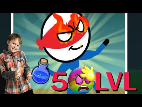 ATTACK DRAW LINE GAMEPLAY. THIS IS WHAT LVL 50 LOOKS LIKE. FAN MINI GAME. GO GO GO PLAYING