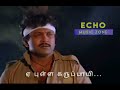 Yea Pulla Karuppayi - 💞🎶🎼- Echo Effects MP3 #echomusiczone