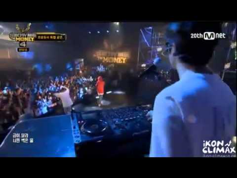 SMTM4 Team YG Bobby & BI  cut