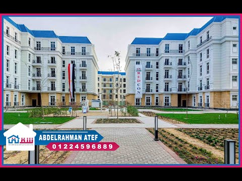 صورة مصغرة لفيديو العقار