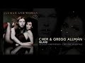 Cher & Gregg Allman - Island (Remastered)