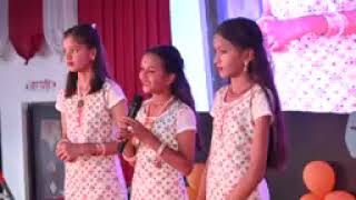 Kilbil E Learning School Video