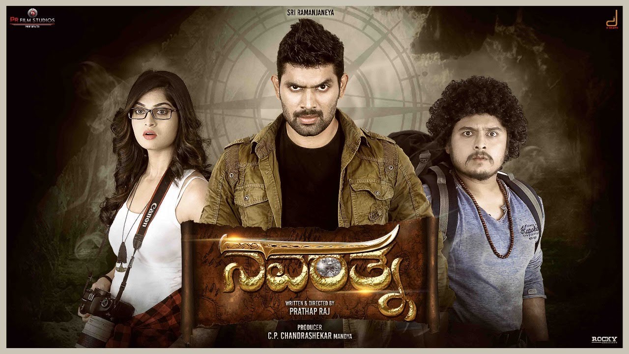 Moksha video thumbnail