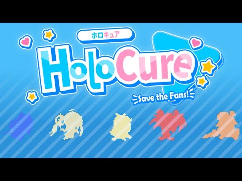 Grassy Plains: Night (Stage 1: Hard) - HoloCure Music | eufrik