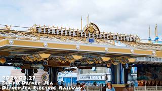 東京ディズニーシー ディズニーシーエレクトリックレールウェイ / Tokyo Disney Sea DisneySea Electric Railway 4K 2026/05/27