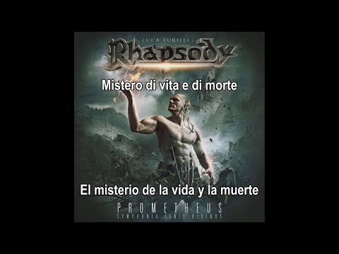 LT's Rhapsody - Notturno (Lyrics & Sub. Español)