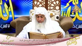 مسلم ( 1292 ) رغم أنف من أدرك أبويه أو أحدهما عند الكبر فلم يدخل الجنة ـ الشيخ مصطفى العدوي 22 8 image