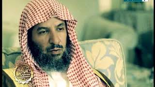 صورة هذه سبيلي معالي أ د سعد بن ناصر الشثري ح7  النبي ﷺ يحض على سلامة الصدر