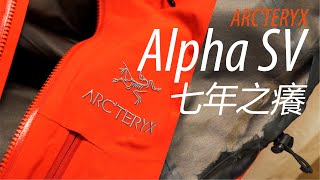 [問題] 哪廠牌GTX外套，日後送修可以免去國外的?