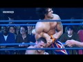 Zema Ion Vs Jesse Sorensen