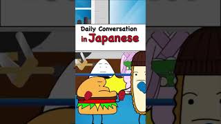 Download lagu [Japanese Daily Conversation] がんばれ💥 mp3