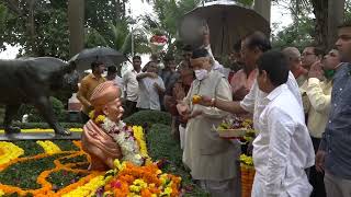 23.07.2022 : १६६ व्या टिळक जयंतीनिमित्त राज्यपालांचे लोकमान्य टिळकांना अभिवादन;?>