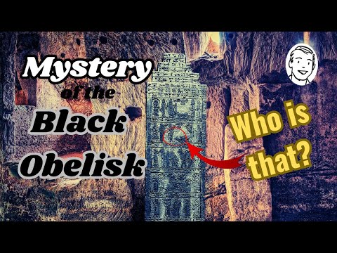 Black Obelisk 🗿 oldest image of a King of Israel!