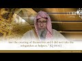 Does The Sun Orbit The Earth? | Shaykh Salih Al-Fawzan