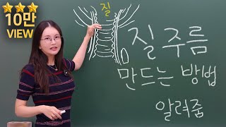 유튜브 썸네일