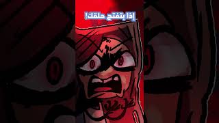 يوم اساعد اختي الكبيرة بأي شي 🥀