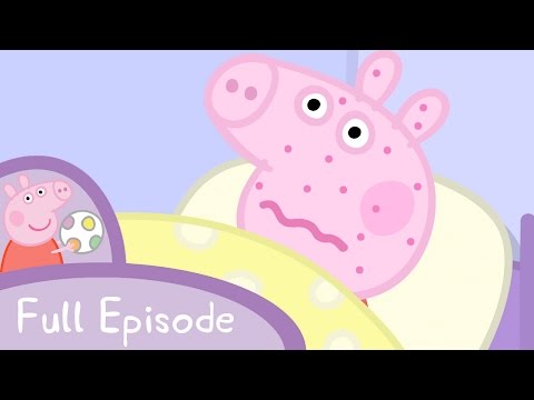 ペッパピッグ - 体調がすぐれない（フルエピソード） (Peppa Pig - Not Very Well (full episode))