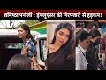 SHOCKING INFLUENCER SHARMISTHA PANOLI ARRESTED OVER OPERATION SINDOOR REMARKS