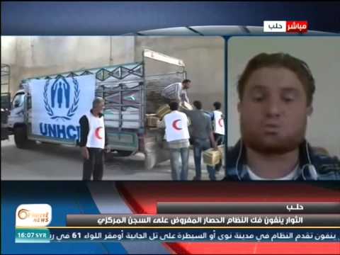 مداخلة الناشط الاعلامي أبو الهيثم للحديث عن سيطرة قوات النظام على سجن حلب المركزي