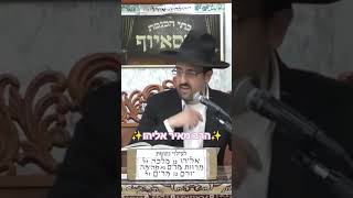 ✨️הרב מאיר אליהו✨️ #מוסאיוף #הרב_מאיר_אליהו #פרשת_השבוע @ravmeireliyahu (בית הכנסת מוסאיוף - ערוץ חדש) - התמונה מוצגת ישירות מתוך אתר האינטרנט יוטיוב. זכויות היוצרים בתמונה שייכות ליוצרה. קישור קרדיט למקור התוכן נמצא בתוך דף הסרטון