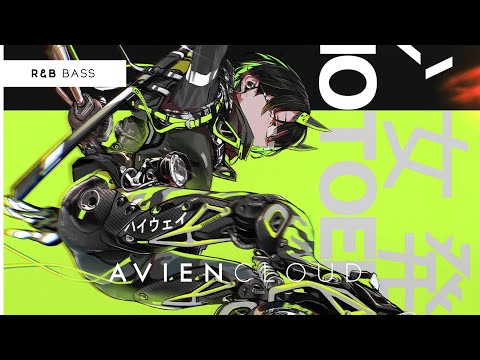 NUVILICES – Peekaboo (Lyrics) [CC]