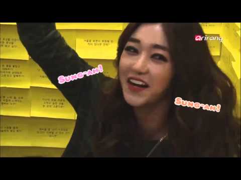 secret box nine muses introduction