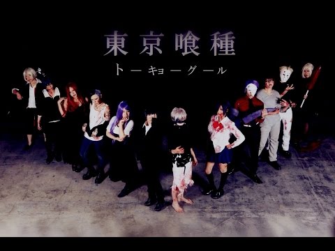 東京喰種トーキョーグールのコスプレ画像 かっこいい高画質!金木 トーカ ウタ 月山 亜門 鈴屋etcまとめ 東京喰種:re 東京喰種√Ａ