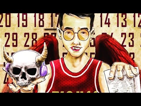 Youss45 (Story insta*7ab) Ra9m 10