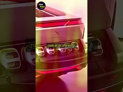 Namx's HUV: The Hydrogen-Powered SUV Revolution! | Apex Facts