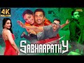 Sabhaapathy 2022 New Released Hindi Dubbed Movie Santhanam Preeti Verma Latest South Movie