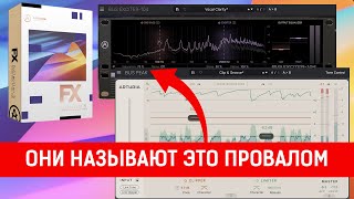 Video thumbnail for Arturia Bus PEAK  |  Arturia Bus EXCITER-104 by andivax