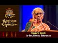 Speech By Hon FM Smt Nirmala Sitharaman Ji Ramayana Kalpavrksam
