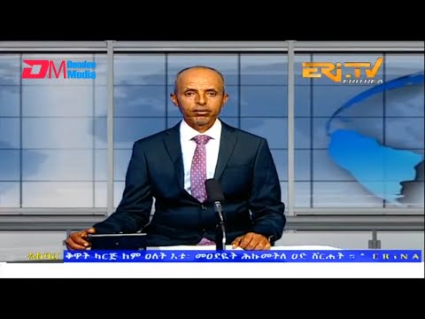 News in Tigre for October 25, 2022 - ERi-TV, Eritrea