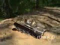 Panther TANK: 1:8 scale RC tank (www.rctank.jp)
