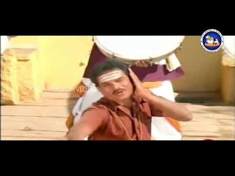 Kandaya Merevaga | ManeDevru Siddappaji