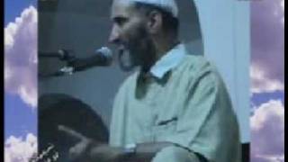 حقيقة السحر 2\8 فريد الأنصاري Farid alAnsari image