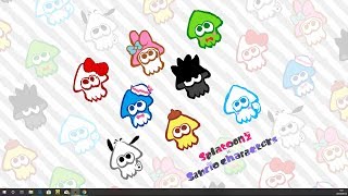 [スプラトゥーン2] ガチホコを少しやって眠りたぃ