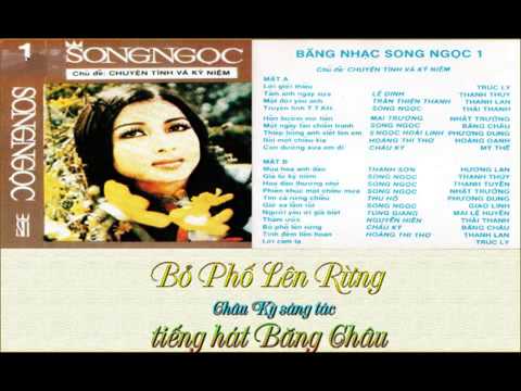 Thể hiện bởi Băng Châu