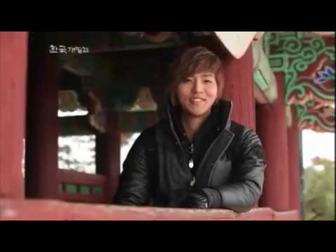 정동하(jung dongha)_ 너에게로 떠나는 여행