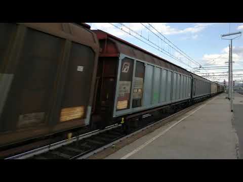 MRS 57364 Maddaloni Marcianise - Bologna Interporto