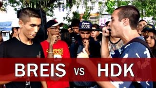 Breis vs HDK - 1 fase - 12° Central das Rimas - Joinville - 2017