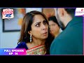 Tuu Juliet Jatt Di Full Episode 14 Gulaab Announces Heer S Engagement Colors TV