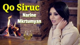 Narine Mkrtumyan - Qo siruc (2022)