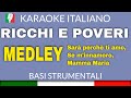 MEDLEY RICCHI E POVERI (KARAOKE STRUMENTALE) [base karaoke italiano]🎤