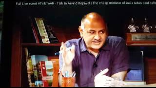 Clipping of Talk to AK on Land subject