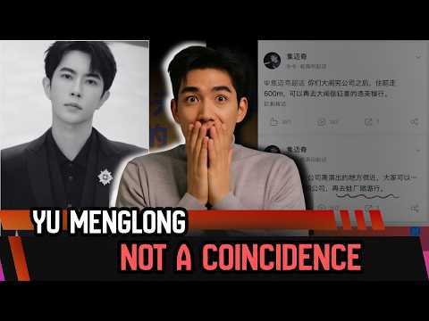 The Blacklist of 2025: From Yu Menglong’s Death to the Darkest Side of the Entertainment Industry