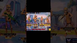 Tung tung tung sahur ☠️ #freefire #whiteff #freefirehighlights