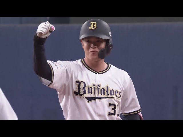 【3回裏】本日2本目!! バファローズ・太田椋 満塁の場面のタイムリーで追加点!! 2024年5月18日 オリックス・バファローズ 対 東北楽天ゴールデンイーグルス